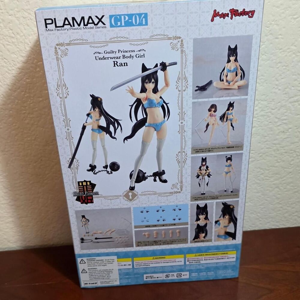 Max Factory Plamax Guilty Princess Ran figure - Picture 5 of 7